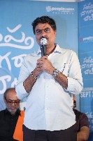 Saptha Sagaralu Dhaati Movie Trailer Launch